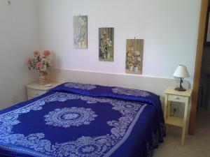 Agriturismo La Magione Del Capitano