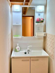 Izu Shirada Villa 伊豆白田家