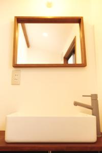 North Shinjuku House