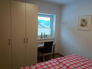 Appartement Anna