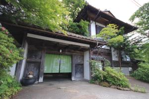 塵表閣本店 - Ubytování bez kategorie ve městě Jamanouči