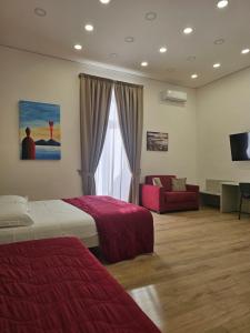 Toto e Peppino Luxury Rooms