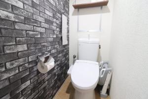 Cafuné NAGOYA -Family Stay -Kids Room -Free Parking