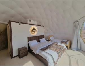 Wadi rum silent hill camp