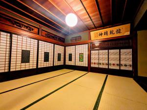 古民家民宿カルフール guesthouse carrefour