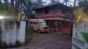 THEERTHAMKARA Staycation