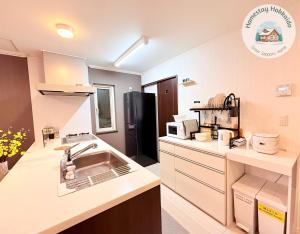 Snow Sapporo cozy house