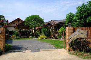 Cool Cat House ครูแคทเฮาส์