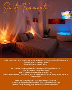 Salento Houses & Idro Suites