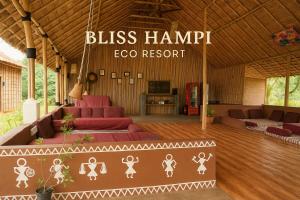 Bliss Hampi Eco Resort