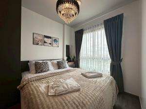 Monte Rama 9 near JodFair Market