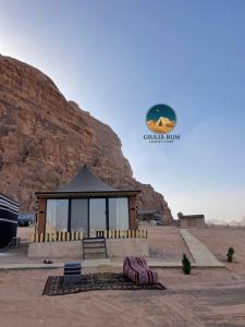 Giulia Rum Luxury Camp
