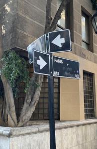 Home Concept Serrano D212