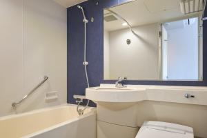 Hotel Villa Fontaine Tokyo-Hamamatsucho