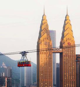 Chongqing Jiangbei Guanyinqiao Pedestrian Street Berry Hotel - 3hvězdičkové hotely ve městě Čchung-čching