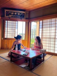 guesthouse Emi 笑み NIKKO