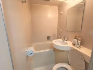 Nagoya Own Stay Ikeshita