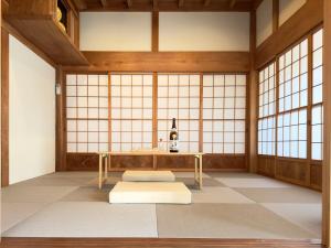 The Yata Kominka 谷田