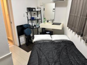 #45#46 2-factor authentication Shinjuku