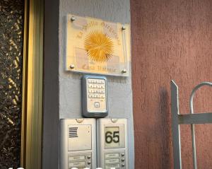 La Stella Gregoriana