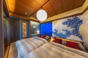 Japanese Modern Great Access Shinjuku 4Bed