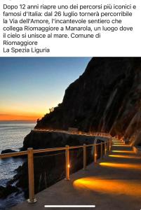 La Stella Gregoriana