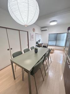 Family Stay & Relaxation -Tokyo East-