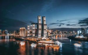 Chongqing Nanqing·World Time Hotel