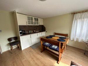 Къща за гости Здравец