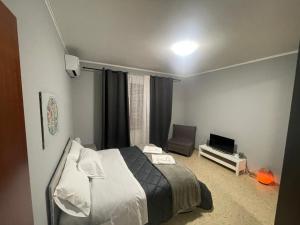 B&B IL QUADRIFOGLIO