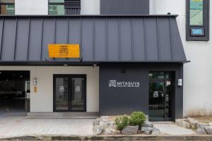 Mitasuya Ryokan Hotel Daejeon Yuseong