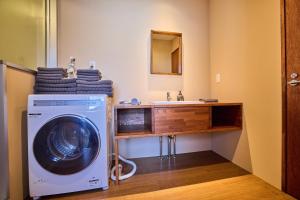 ホステル サクヤ