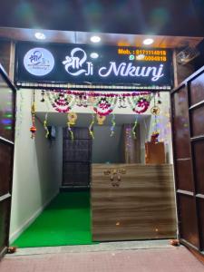 Hotel Shri Ji Nikunj, Vrindavan