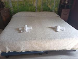 Romans Flaminio Suites