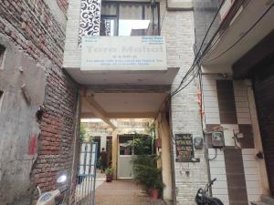 Hotel O Tara Mahal