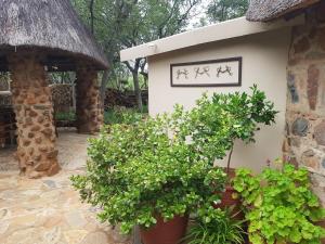 Bridgewaters Horse Park Poolside Rondawel