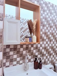 Chic & Comfy Getaway