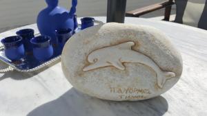 Ioanna's Tinos Greece
