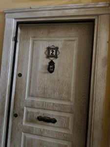 Ozcans Sururi Pera Flats 2