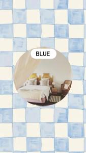 Monte da Oliveirinha