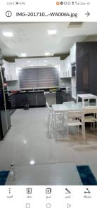 Al qaoud apartment