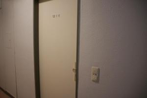 Inselblume 73 - Günstige Ferienwohnung am Südstrand