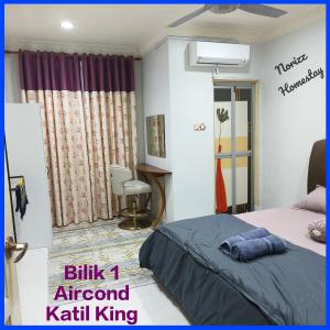 Norizz Homestay Kota Bharu - Beta Hilir