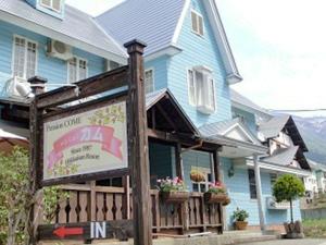 Minamiuonuma - Hotel - Vacation STAY 23107v