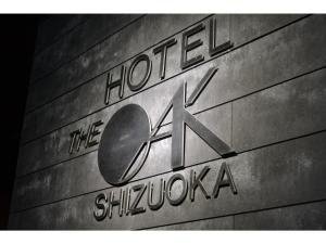 Hotel Oak Shizuoka - Vacation STAY 23313v