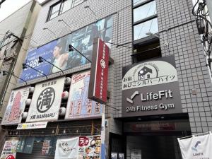 Silver Heights 3rd floor 302,303,304 - Vacation STAY 59958v