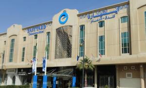 Eastyard Dammam Hotel - Formerly Ramada by Wyndham Dammam