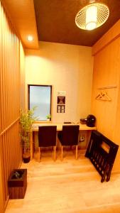 Oyado Nene Itabashi - Vacation STAY 50154v