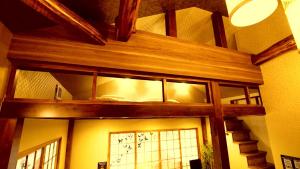 Oyado Nene Itabashi - Vacation STAY 50193v