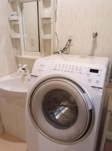 K,AND,M,OOIMACHI - Vacation STAY 60966v